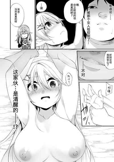 第19頁圖