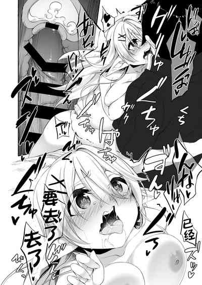 第31頁圖