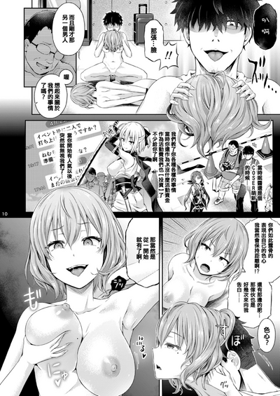 第11頁圖