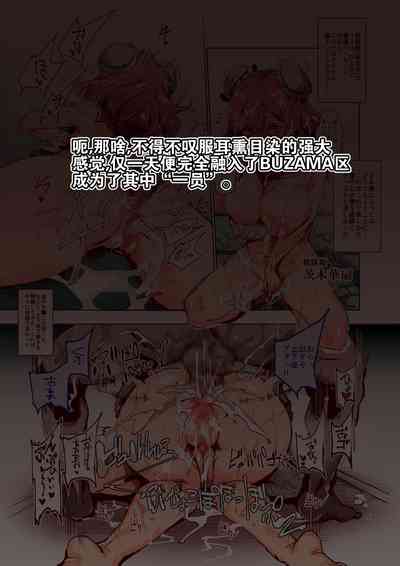 第15页图