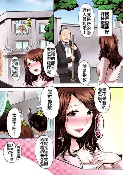 第3頁圖