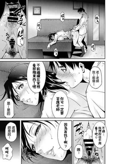 第19頁圖