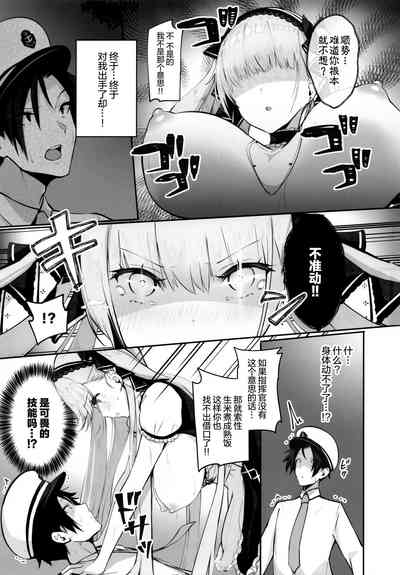 第15页图