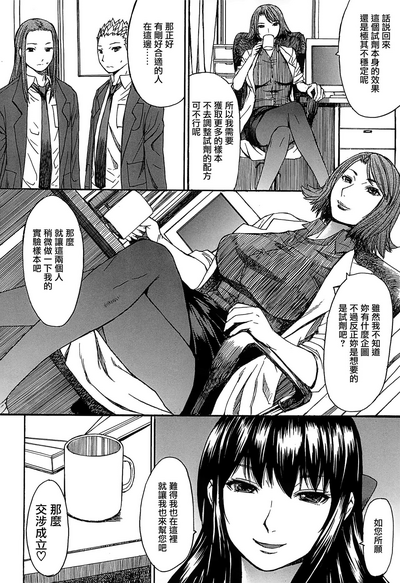 第139頁圖
