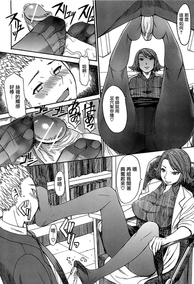 第143頁圖