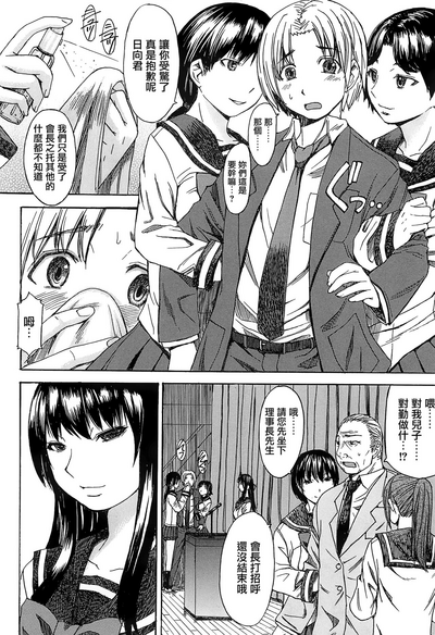第167頁圖