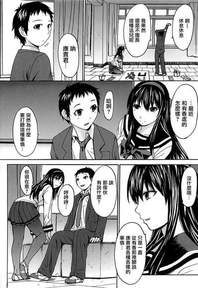 第207頁圖