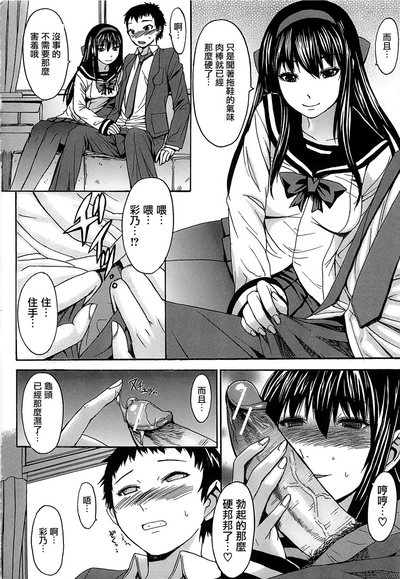 第211頁圖