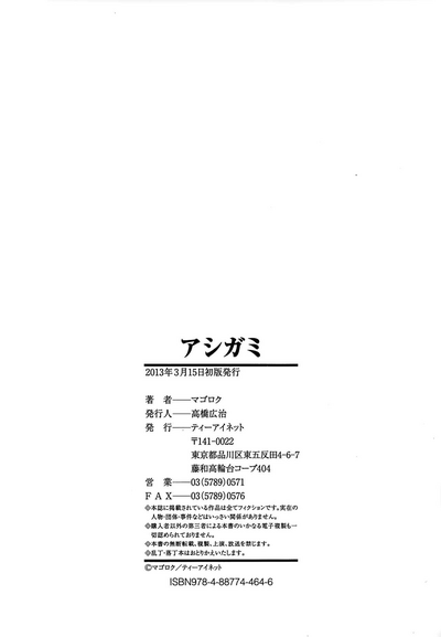第239頁圖