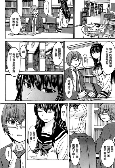 第23頁圖