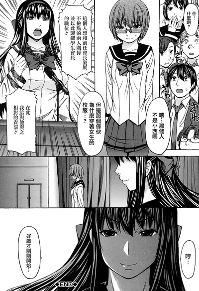 第51頁圖