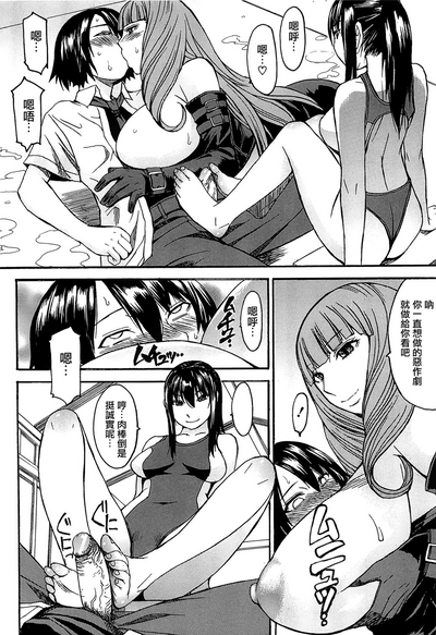 第99頁圖