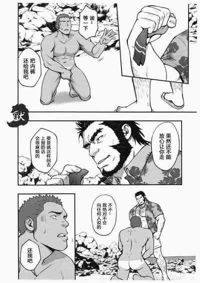 第11頁圖