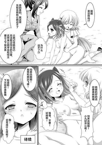 第15頁圖