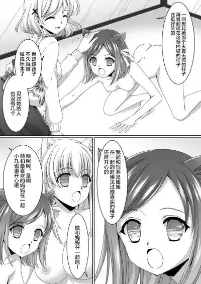 第27頁圖