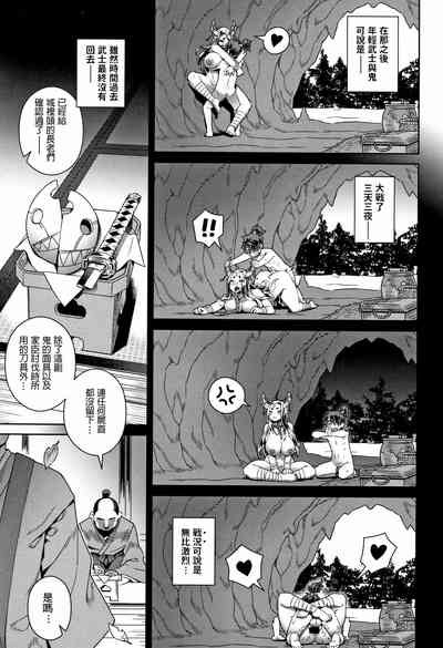 第23頁圖