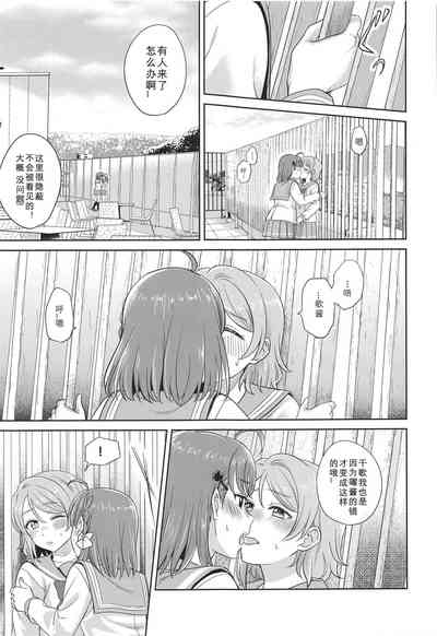 第11页图