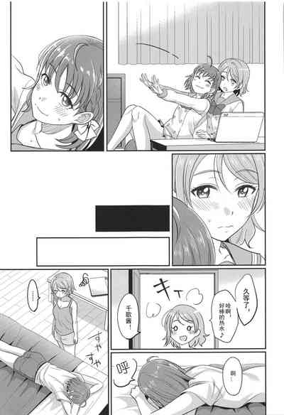 第15页图