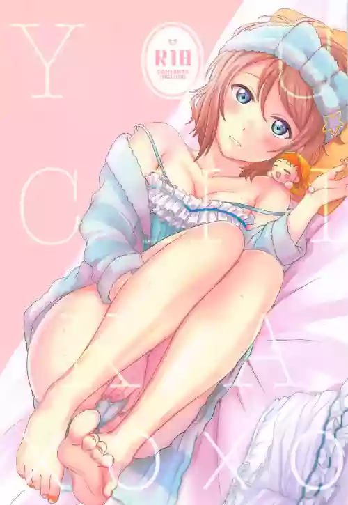 YOU CHIKA XOXO 封面 - HaSM.cc