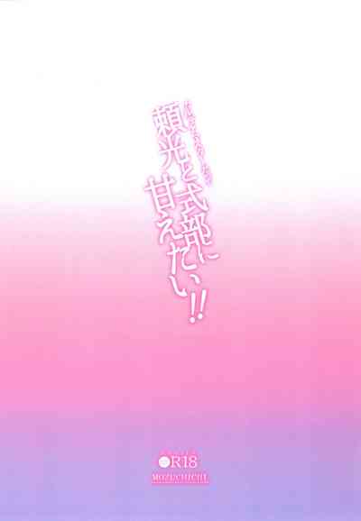第35頁圖