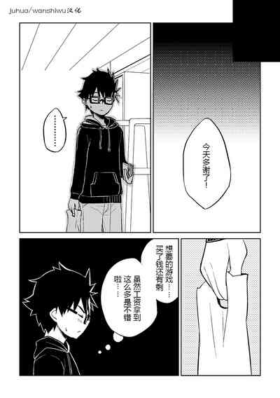 第23頁圖