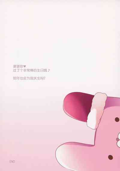 第15頁圖
