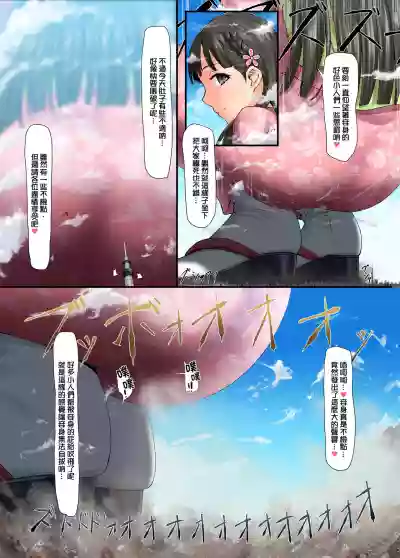 第19页图