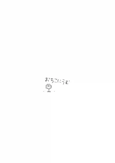 第23页图