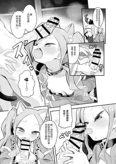 第7頁圖