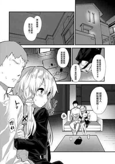第3页图