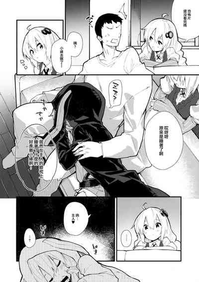 第7页图