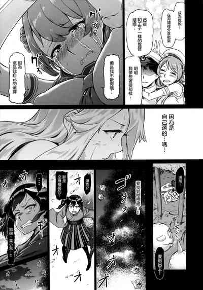 第31頁圖