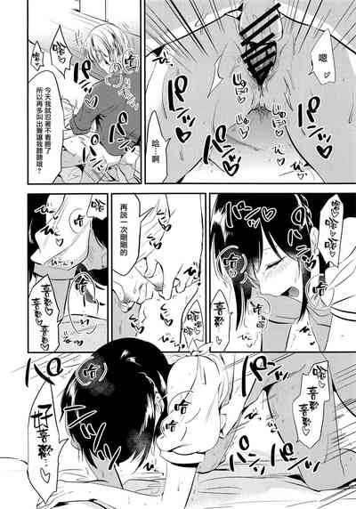 第11頁圖