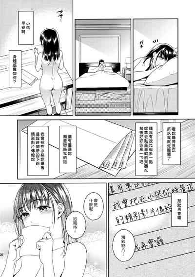 第27頁圖