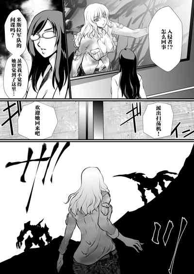 第11頁圖