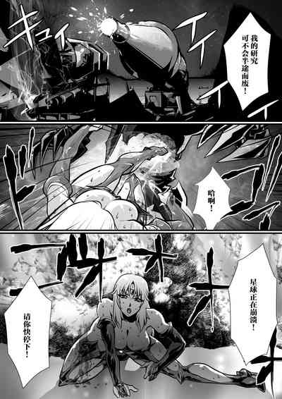 第35頁圖