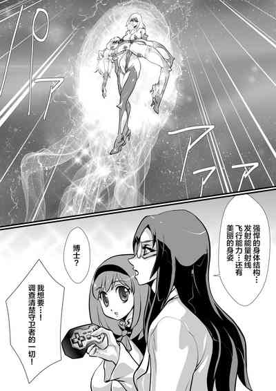 第59頁圖
