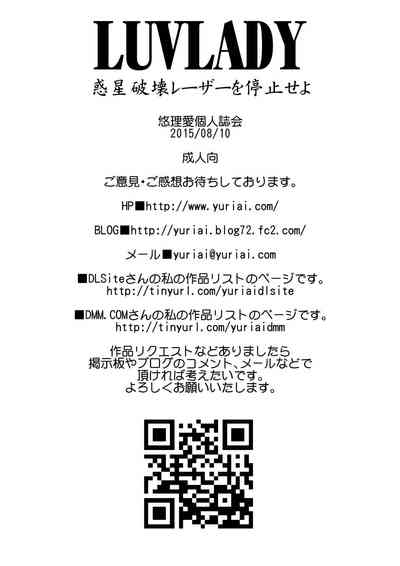第67頁圖