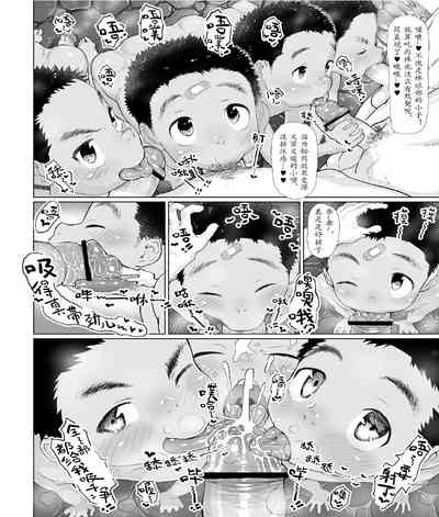 第11页图