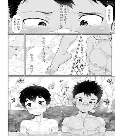 第15页图