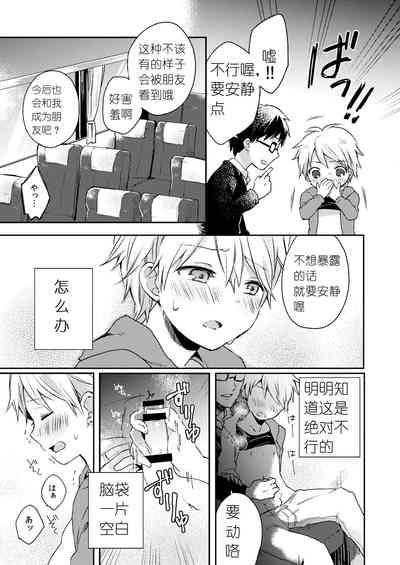 第15頁圖