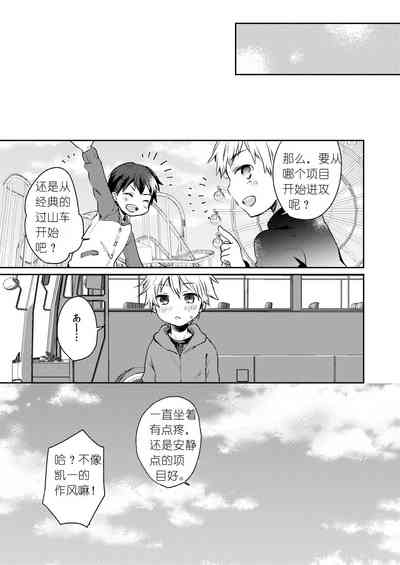 第27頁圖