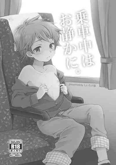 第3頁圖