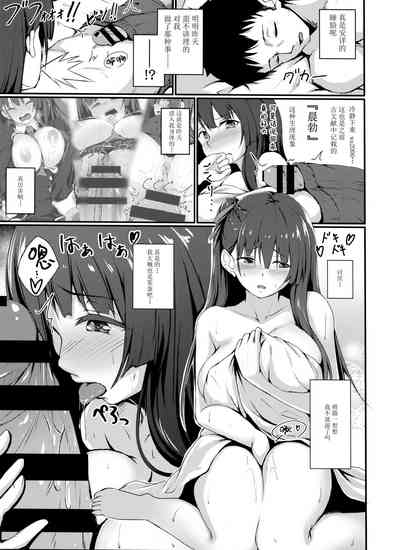 第15页图