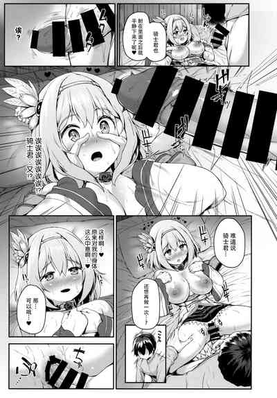 第19页图