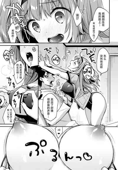 第11页图