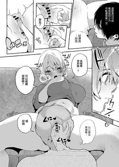 第15頁圖