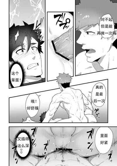 第31頁圖