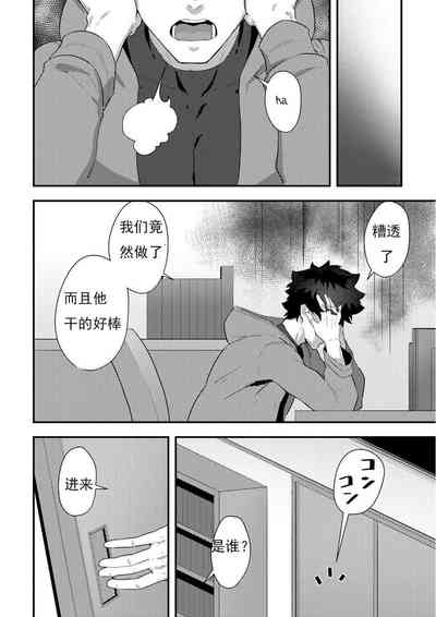 第35頁圖