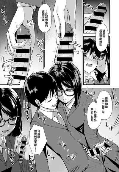 第7頁圖